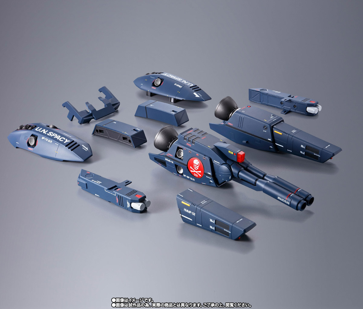 アニメDX超合金　劇場版　VF-1S バルキリー（一条輝機）とスーパーパーツセット