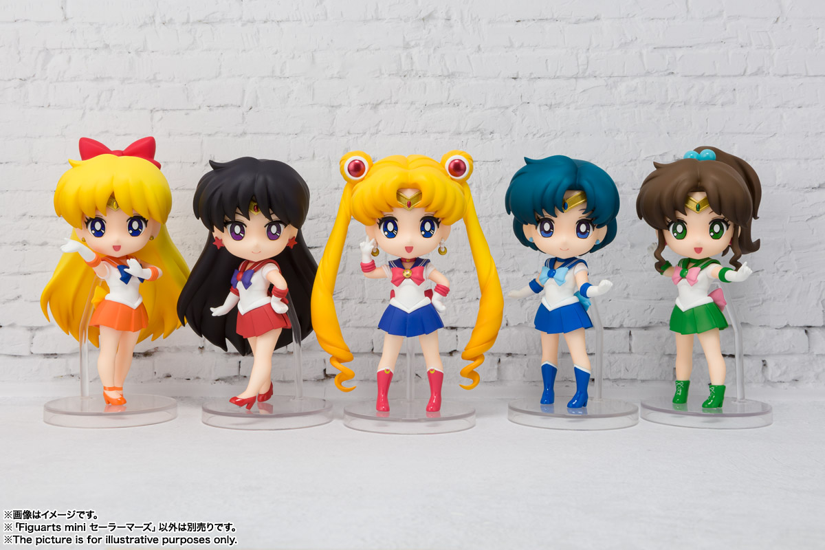 Pretty Guardian Sailor Moon Moon Figure Figuarts mini SAILOR MARS