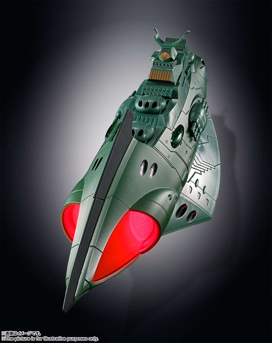 超合金魂 GX-89 ガミラス航宙装甲艦 | 魂ウェブ