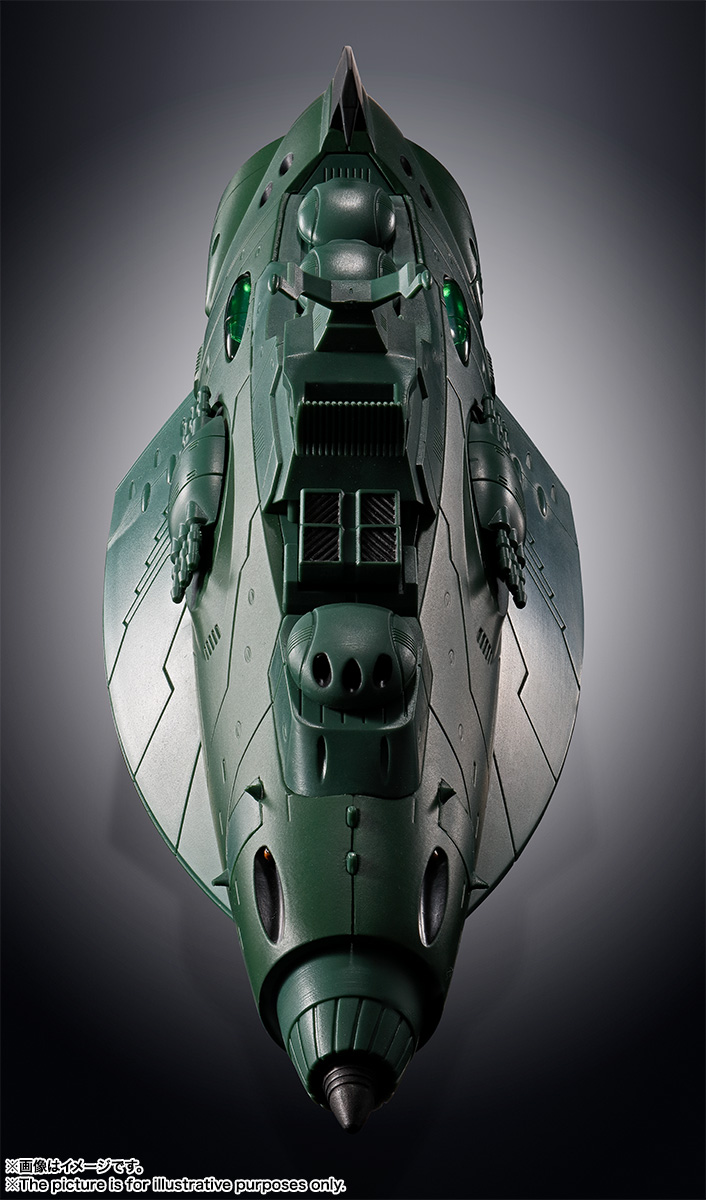 超合金魂 GX-89 ガミラス航宙装甲艦 07