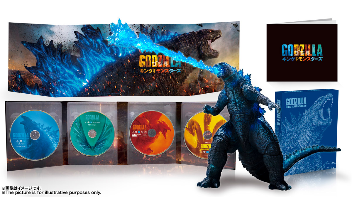 S.H.MonsterArts Godzilla King of Monsters Complete Limited Edition