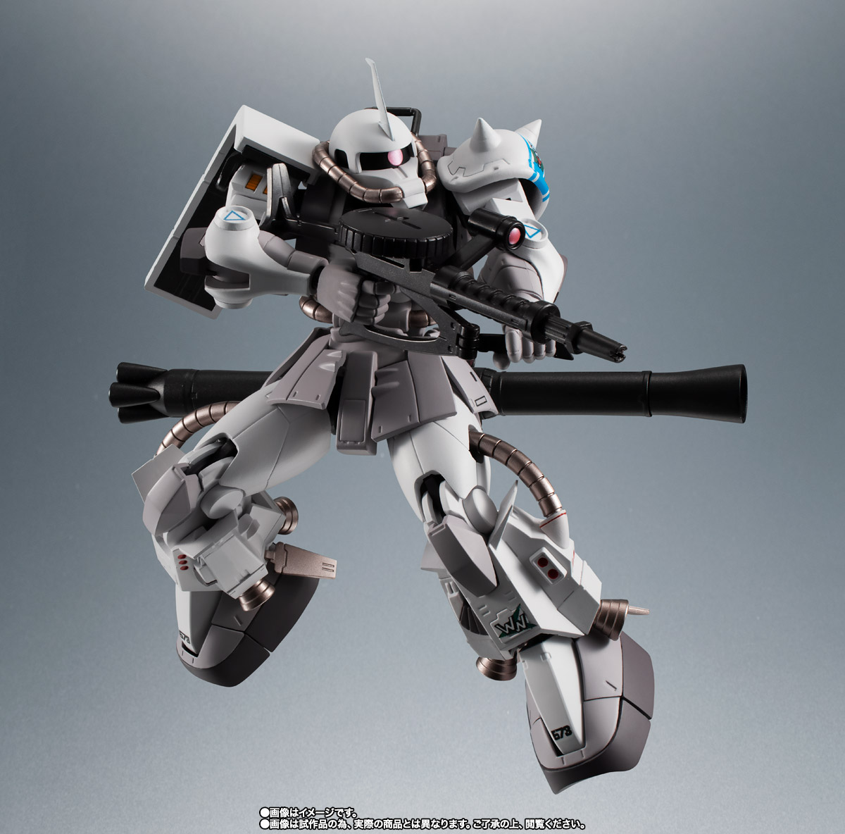 Robot Spirits Côté Ms Gundam Avec Leo Mousse Vert Action Figure Bandai De  Japon