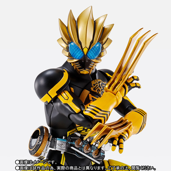 S.H.Figuarts（真骨彫製法） 仮面ライダーオーズ ラトラーター コンボ 