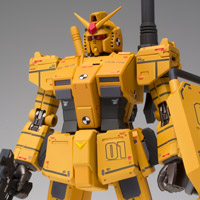 GUNDAM FIX FIGURATION METAL COMPOSITE RX-78-01 [N] Tipo local Gundam (color de despliegue)