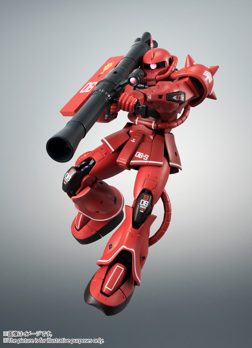 ROBOT魂 ＜SIDE MS＞ MS-06S シャア専用ザク ver. A.N.I.M.E. ～リアル ...