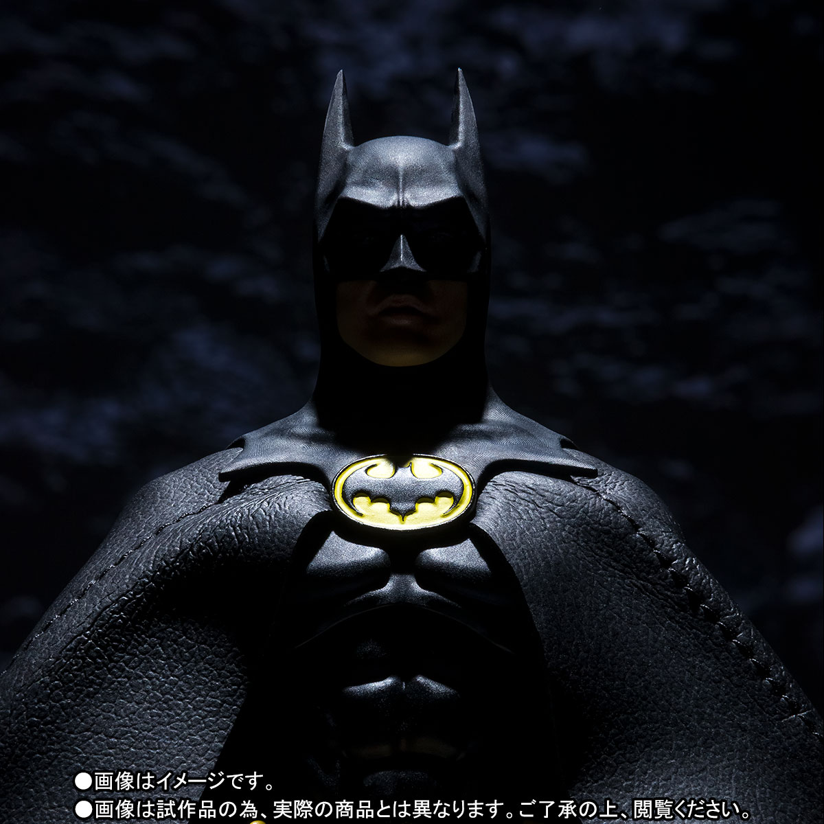 【未開封】フィギュアーツ バットマン BATMAN 1989 マイケルキートン