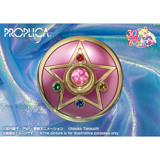 PROPLICA クリスタルスター -Brilliant Color Edition-