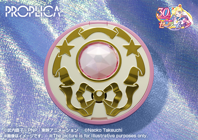 PROPLICA クリスタルスター -Brilliant Color Edition- | 魂ウェブ
