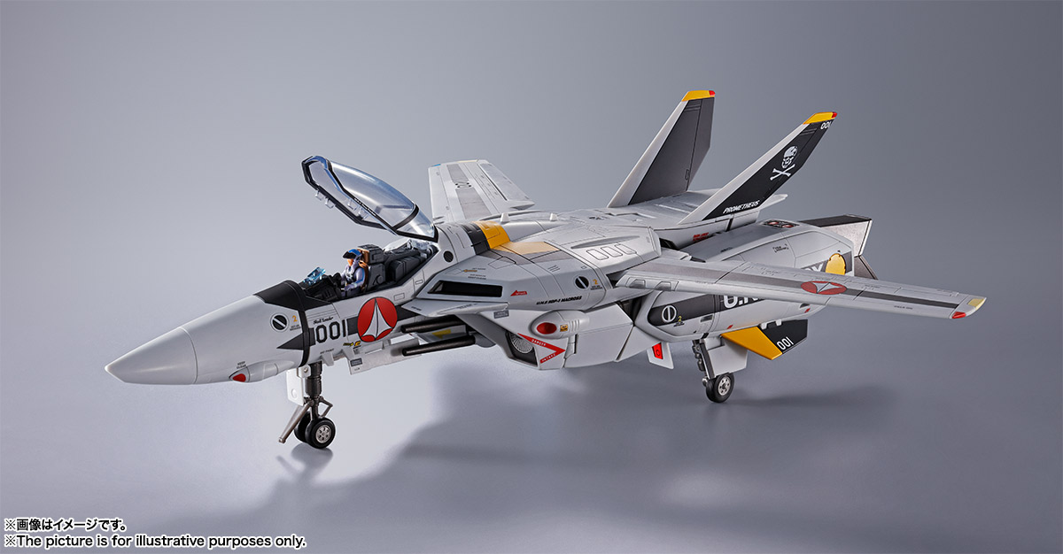 DX超合金  初回限定版 VF-1S バルキリー  ロイ・フォッカースペシャル