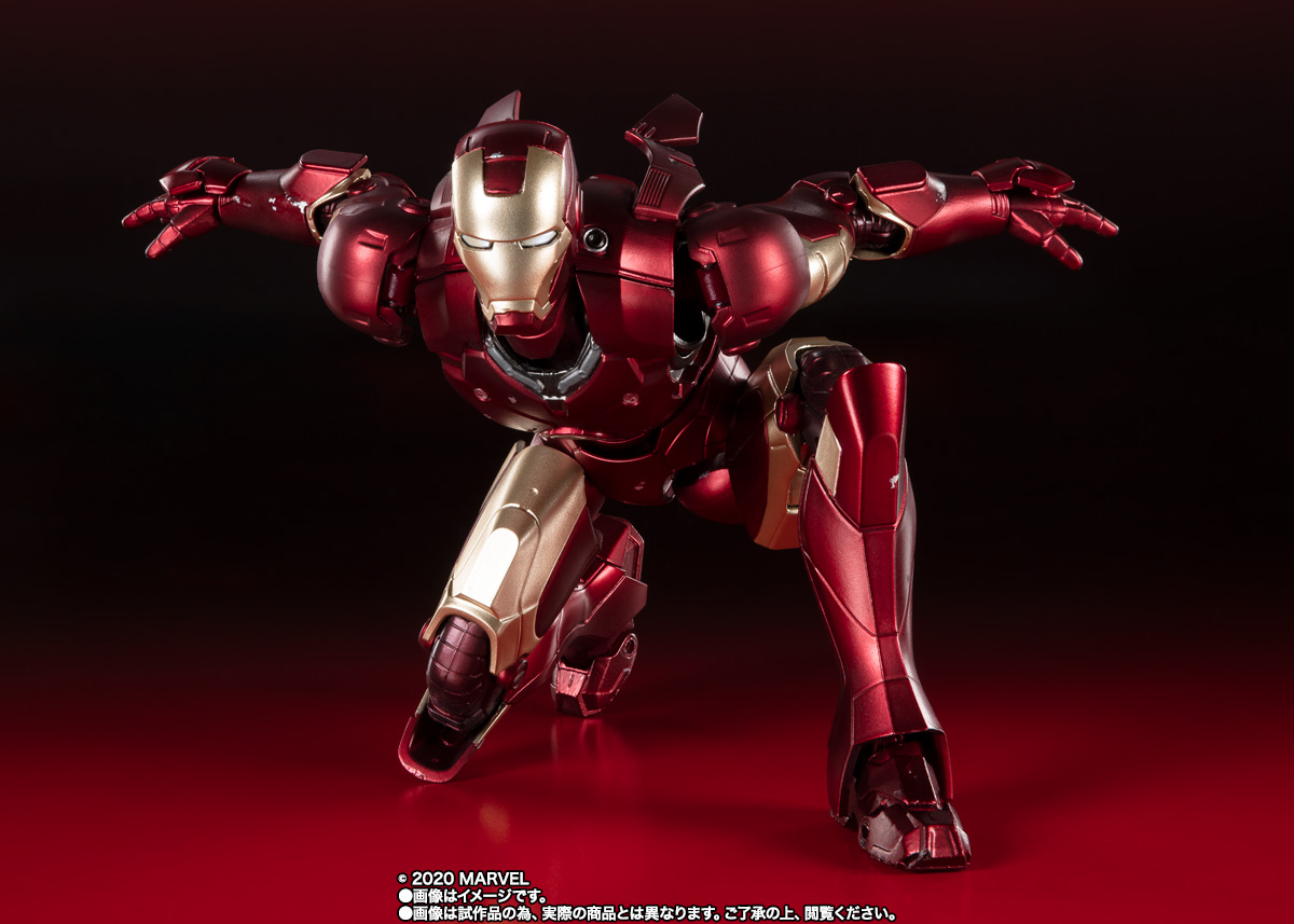 限定★SHフィギュアーツ トニー・スターク Birth of Iron Man