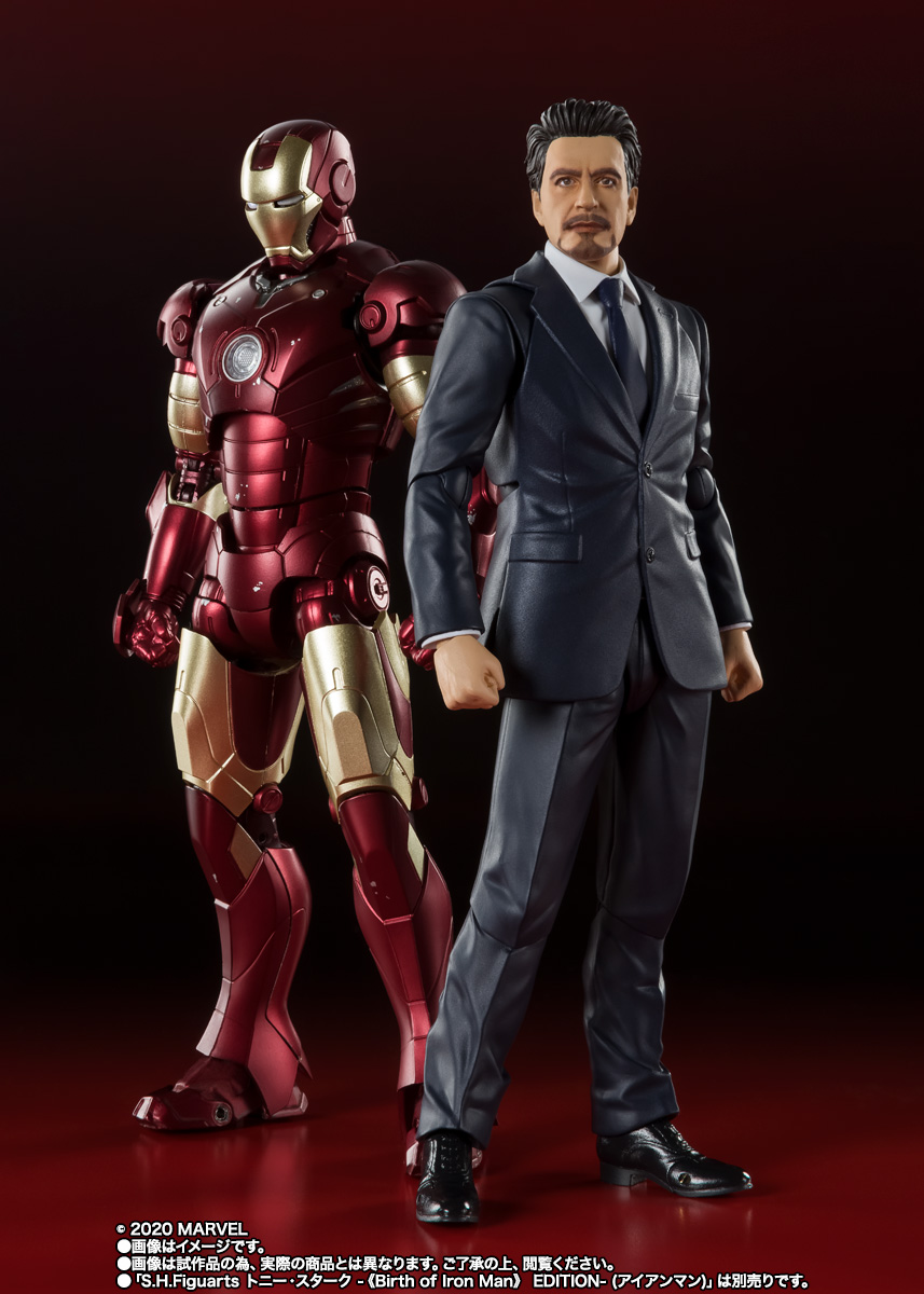 S.H.フィギュアーツ トニー・スターク Birth of Iron Man