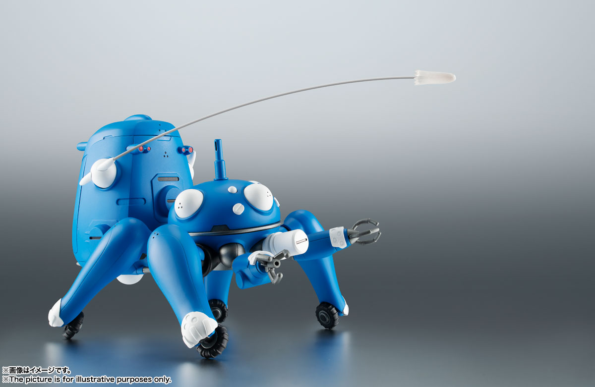 Ghost in the Shell Robot Spirits Akční Figure Side Ghost Tachikoma Stand Alone Complex_2045 8 cm - 80mm