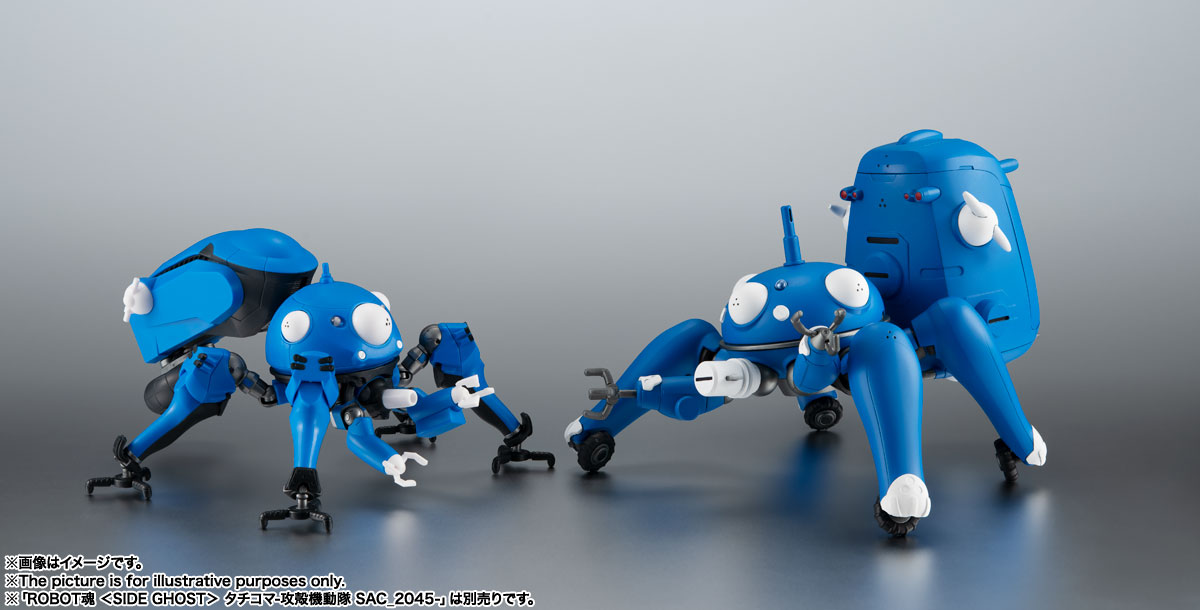 ROBOT SPIRITS <SIDE GHOST> Tachikoma-Ghost in the Shell SAC 2nd 