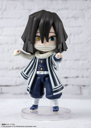 伊黒小芭内 総グッズ Amazon.co.jp: VIBRATION STARS 伊黒小芭内 公式 グッズ