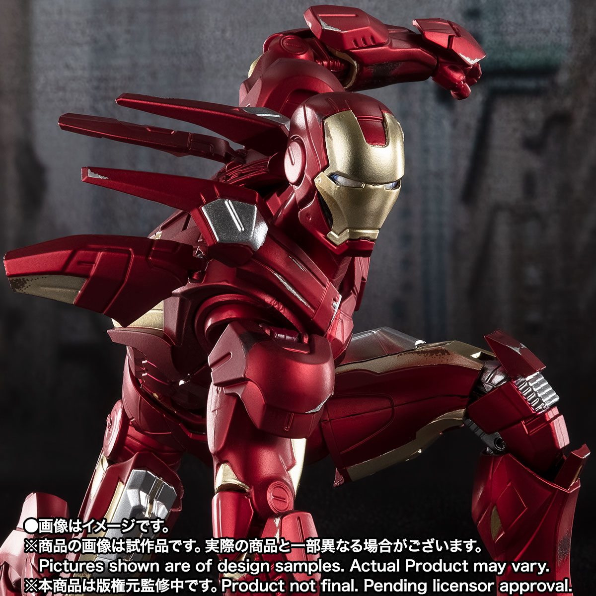 S.H.Figuarts アイアンマン マーク7 -《AVENGERS ASSEMBLE》 EDITION-（アベンジャーズ）