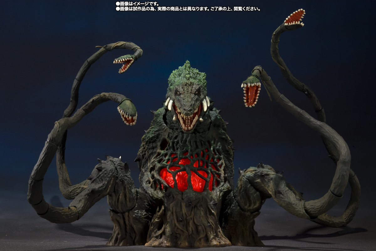 EXロゴセット MonsterArts ビオランテ Special Color特撮