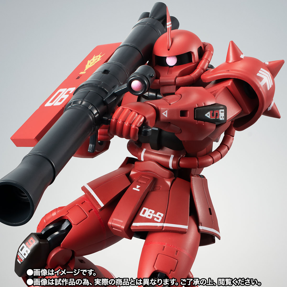 ROBOT魂 <SIDE MS> MS-06S シャア専用ザク ver. A.N.I.M.E. ～リアル 