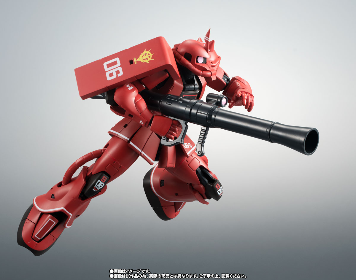 ROBOT魂 <SIDE MS> MS-06S シャア専用ザク ver. A.N.I.M.E. ～リアル