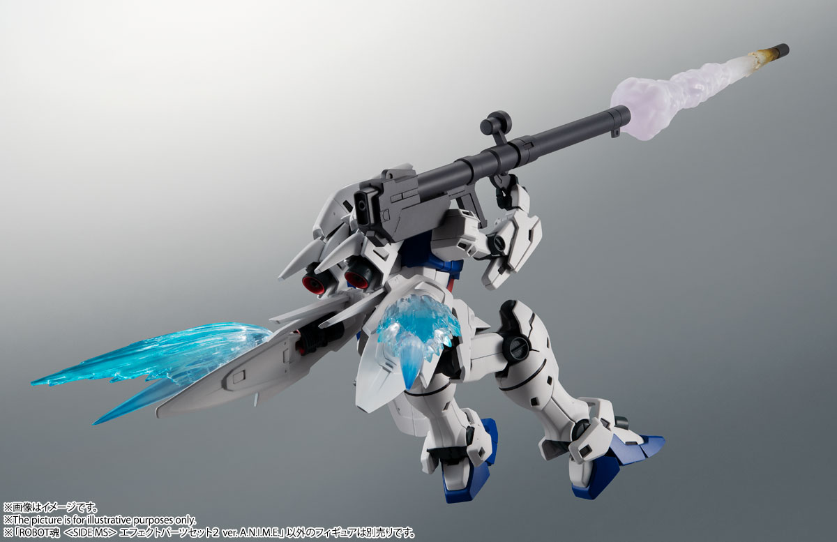 ROBOT SPIRITS <SIDE MS> Effect Parts Set 2 ver. A.N.I.M.E. 