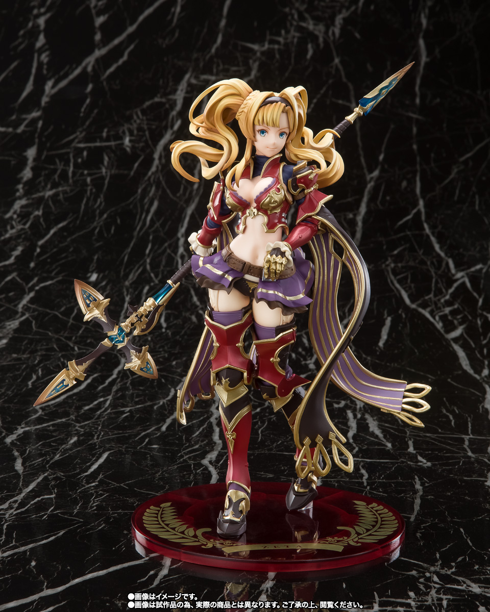 【在庫限定品】フィギュアーツ　ZERO　　　　ゼタ 　　　　　　　　グランブルー　ファンタジー その他