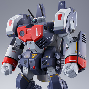 DX CHOGOKIN ARMORED PARTS SET FOR VF-1J