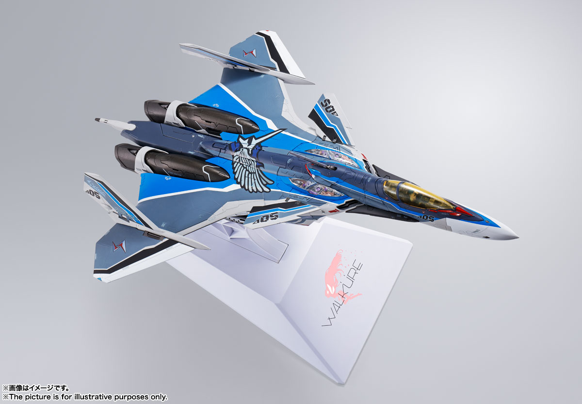 DX超合金 VF-31AX カイロスプラス(ハヤテ・インメルマン機 )初回限定版