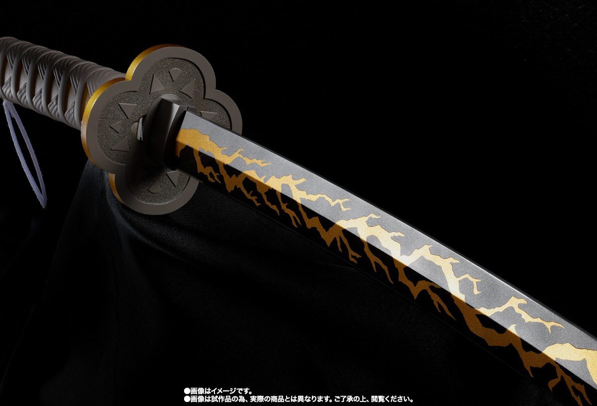 PROPLICA Nichirin Sword（Zenitsu Agatsuma）[次要：2022年1月发货 