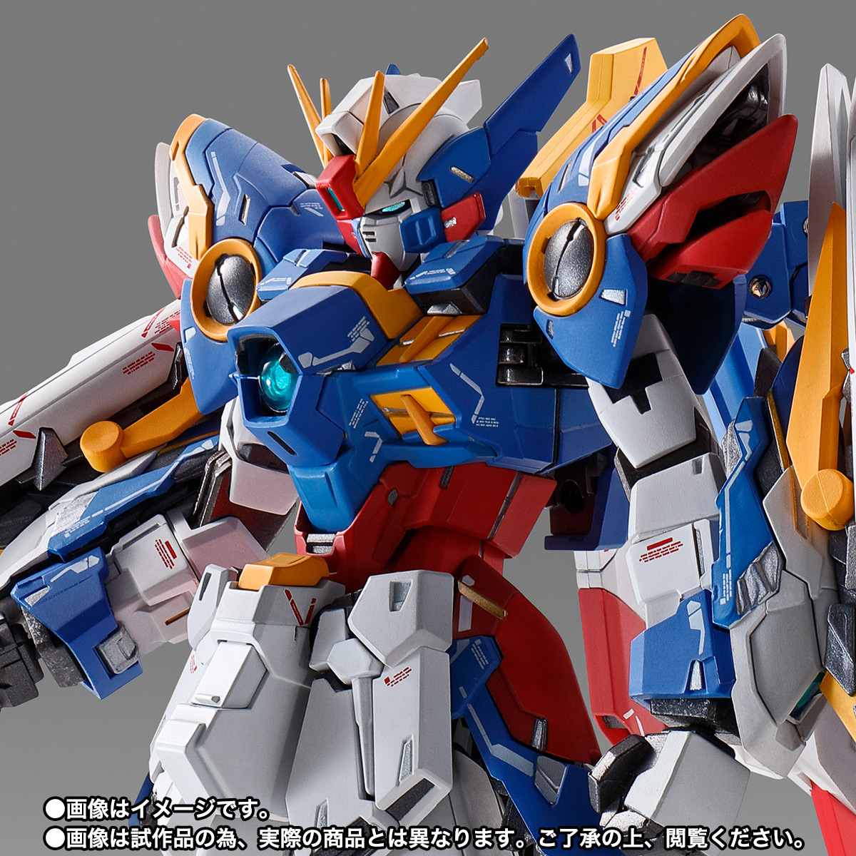 Mobile Suit Gundam Wing Figure GUNDAM FIX FIGURATION METAL COMPOSITE WING GUNDAM EW Early Color ver.