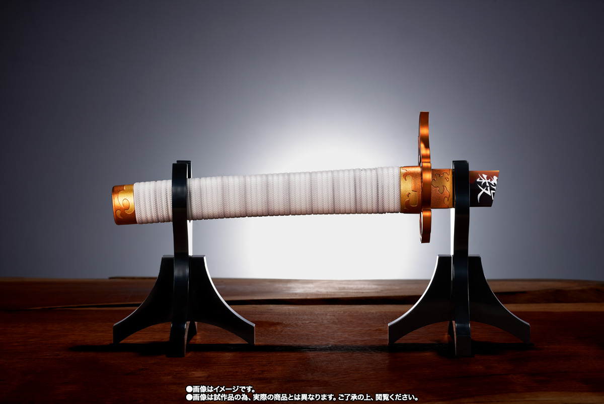 PROPLICA Broken Nichirin Sword（Kyojuro Rengoku）| TAMASHII WEB