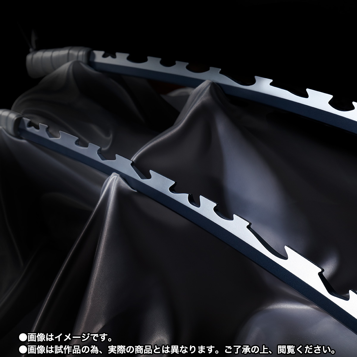 Demon Slayer Figure Demon Slayer: Kimetsu no Yaiba PROPLICA NICHIRIN SWORD (INOSUKE HASHIBIRA)