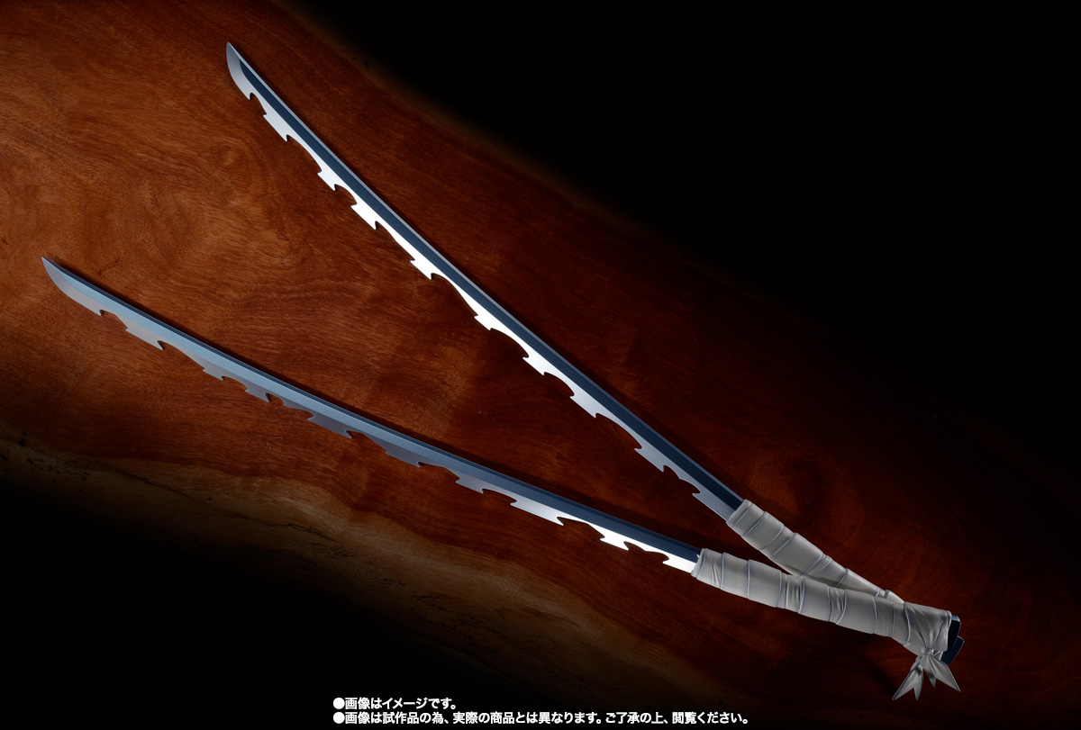 Demon Slayer Figure Demon Slayer: Kimetsu no Yaiba PROPLICA NICHIRIN SWORD (INOSUKE HASHIBIRA)