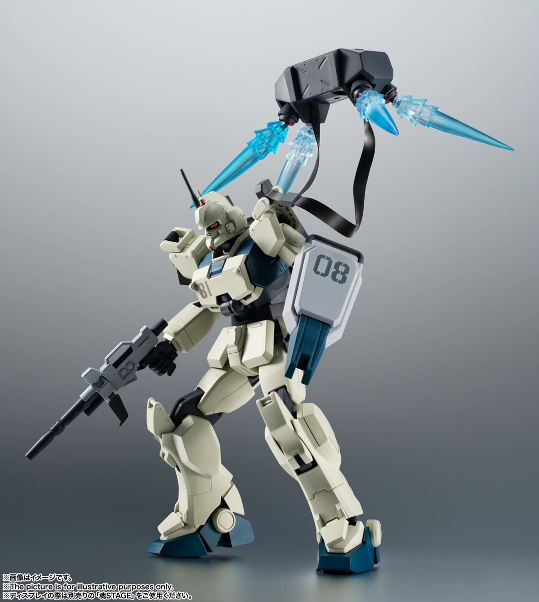 ROBOT SPIRITS < SIDE MS > RX -79 (G) Ez -8 Gundam Ez -8 ver 