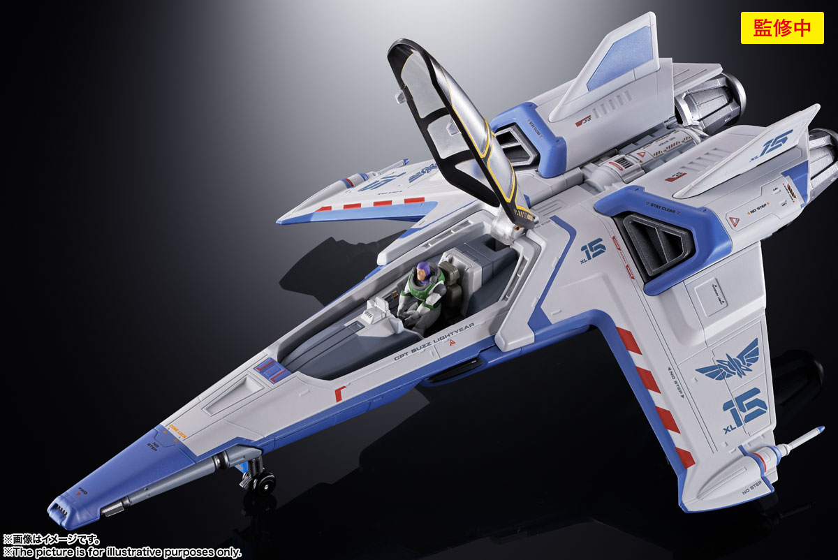 バズ・ライトイヤー フィギュア S.H.Figuarts（エスエイチフィギュアーツ） XL-15 SPACE SHIP