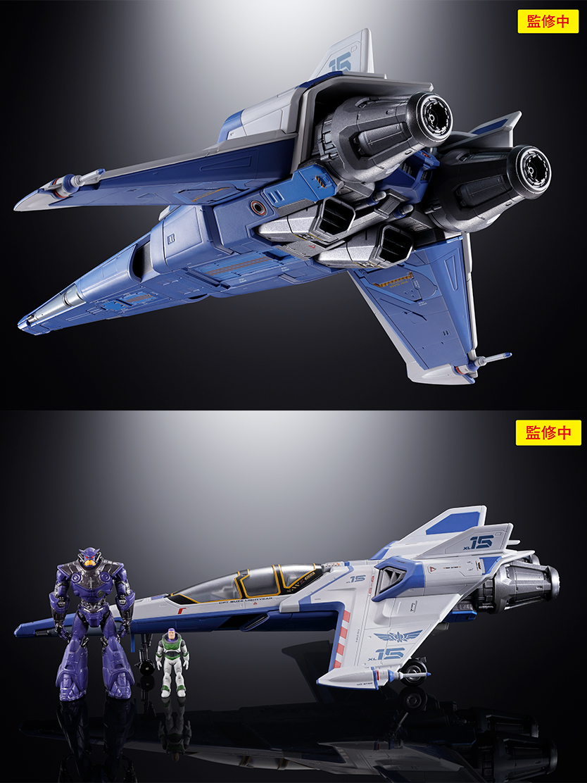 バズ・ライトイヤー フィギュア S.H.Figuarts（エスエイチフィギュアーツ） XL-15 SPACE SHIP