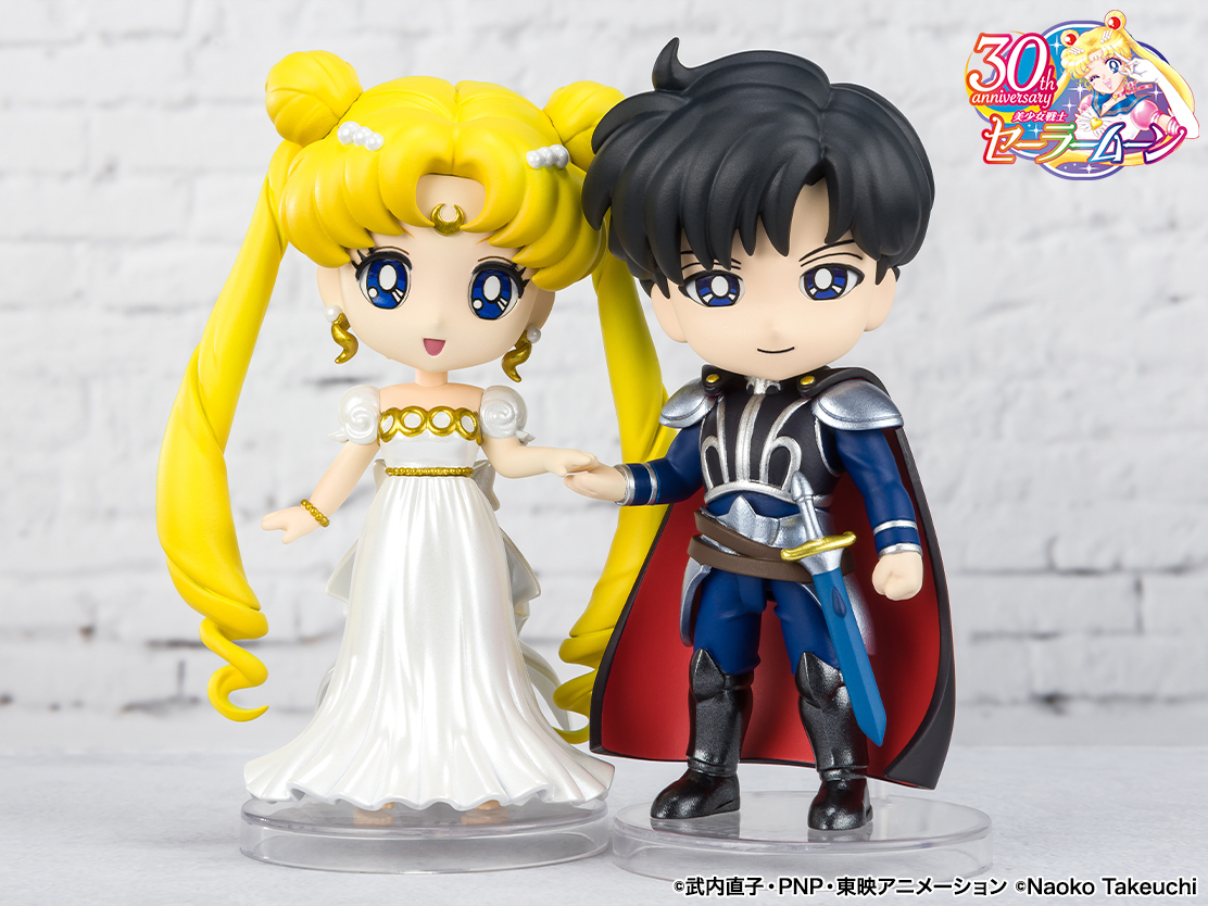 Pretty Guardian Sailor Moon Moon Figura Figuarts mini Princess Serenity