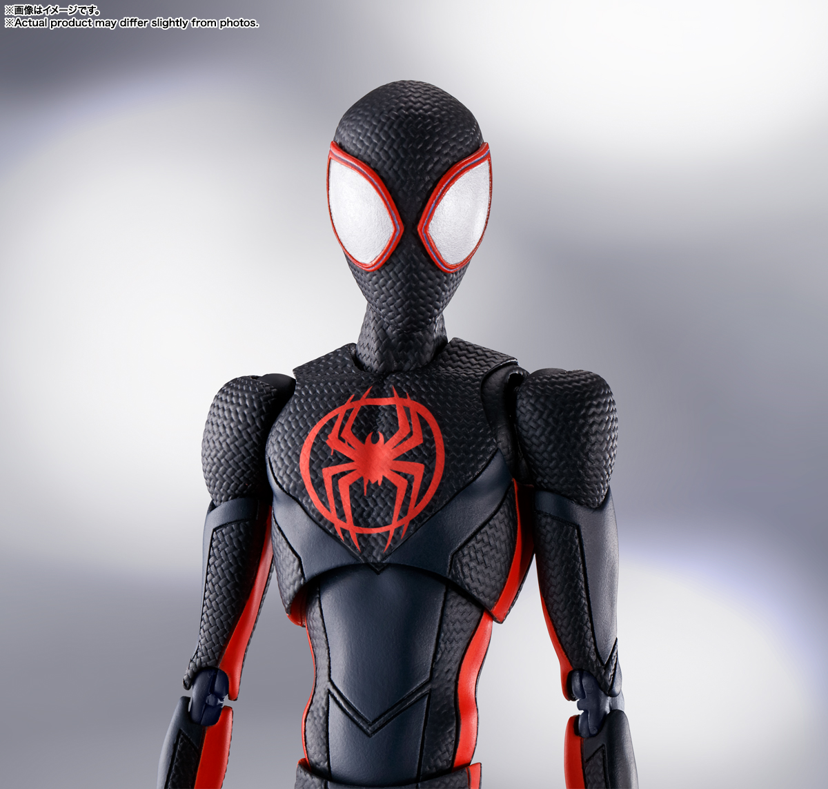 Spider-Man: Across the Spider-Verse Figures S.H.Figuarts (S.H. Figure Arts) Spider-Man (Miles Morales) (Spider-Man:Across the Spider-Verse)