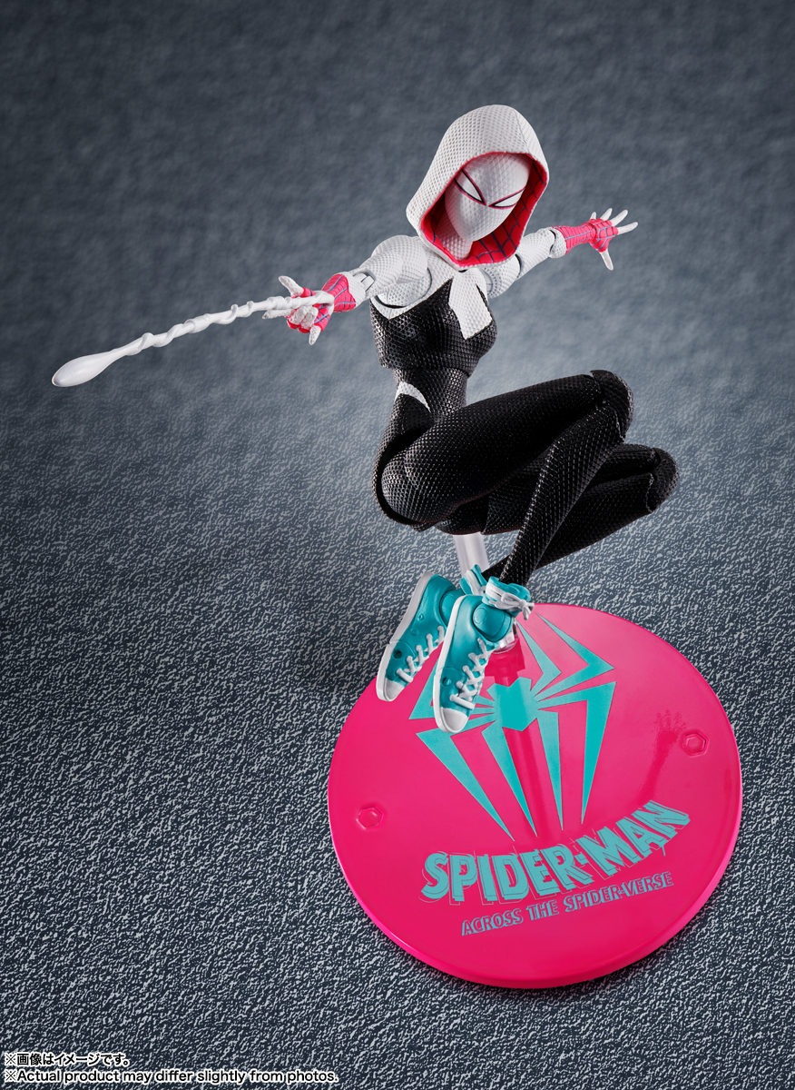 Spider-Man: Across the Spider-Verse Figure S.H.Figuarts (S.H. Figuarts) Spider-Gwen (Spider-Man:Across the Spider-Verse)