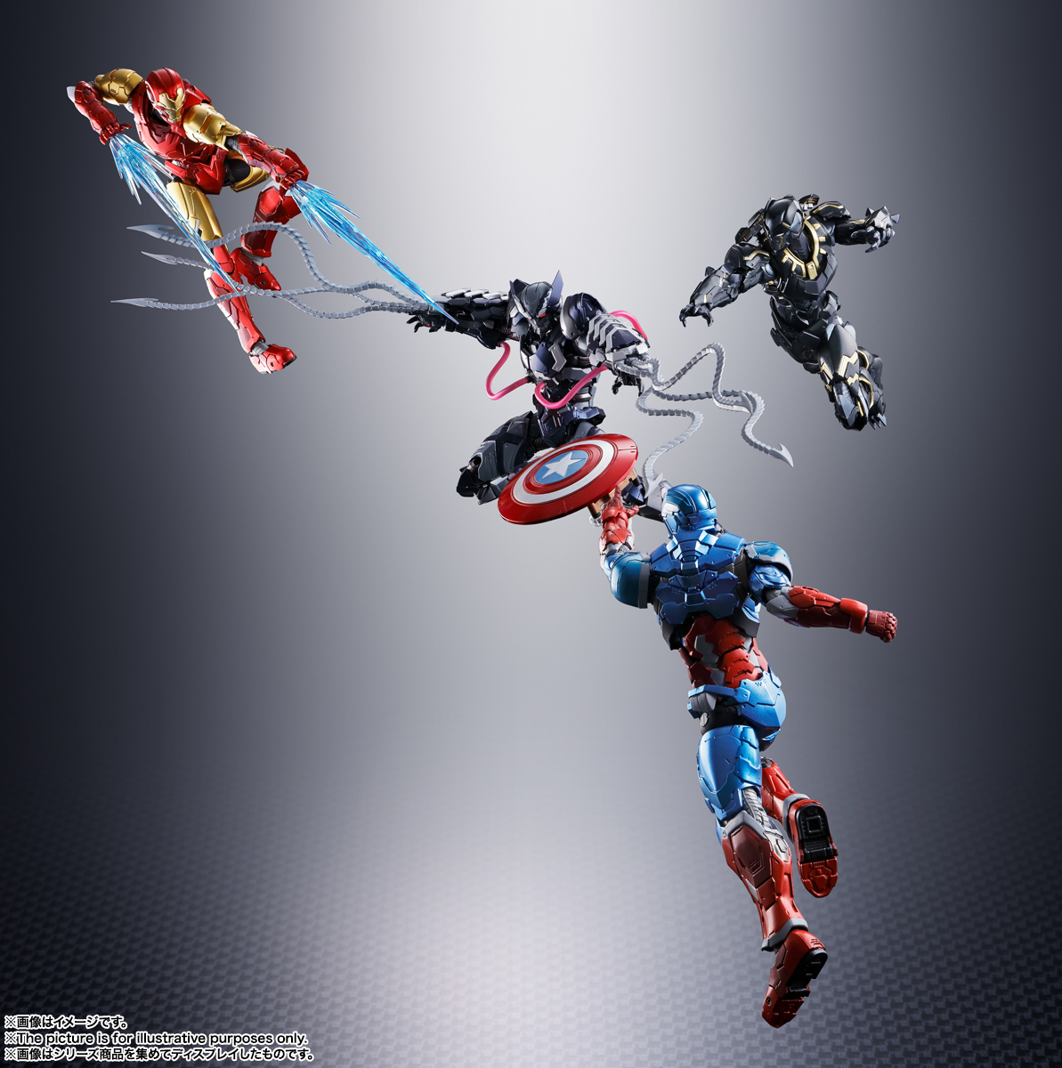 S.H.Figuarts Venom Symbiote Wolverine (Tech on the Avengers