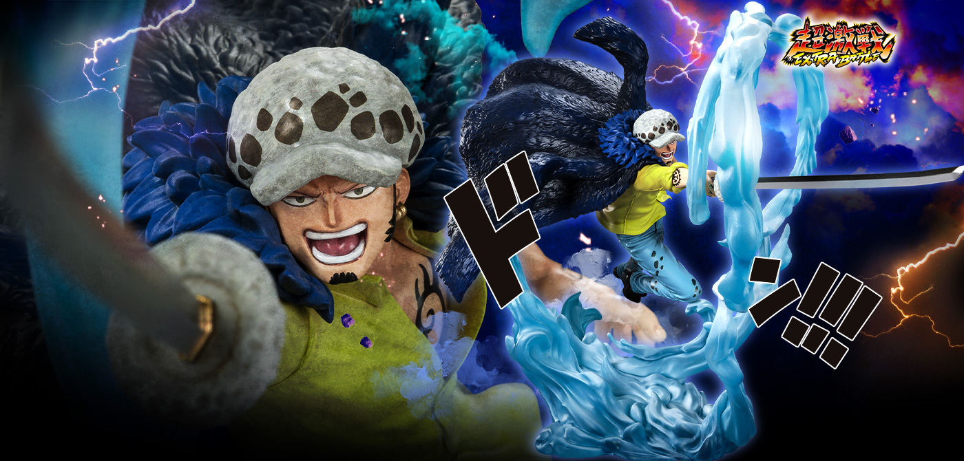 One Piece Figure FiguartsZERO [Super Fierce Battle] Trafalgar Law Battle of Monsters on Onigashima