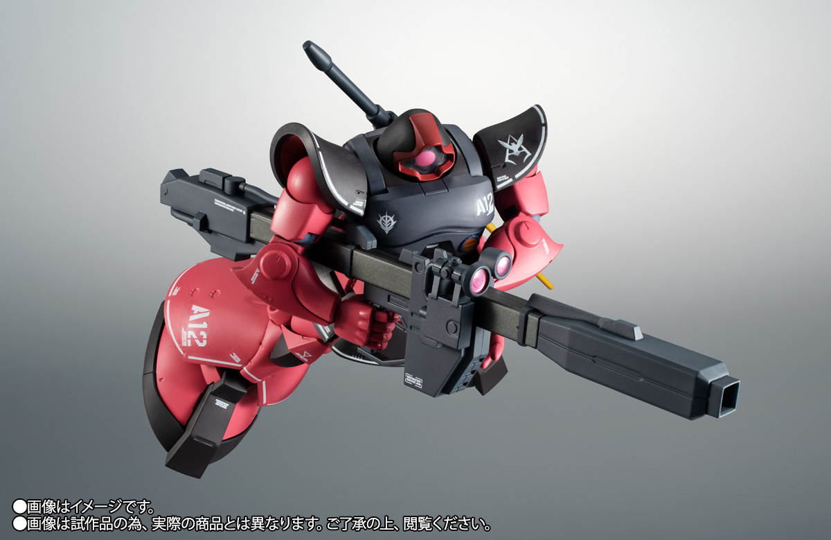 ROBOT魂 ver. A.N.I.M.E. ＜SIDE MS＞ MS-09RS シャア専用リック・ドム 