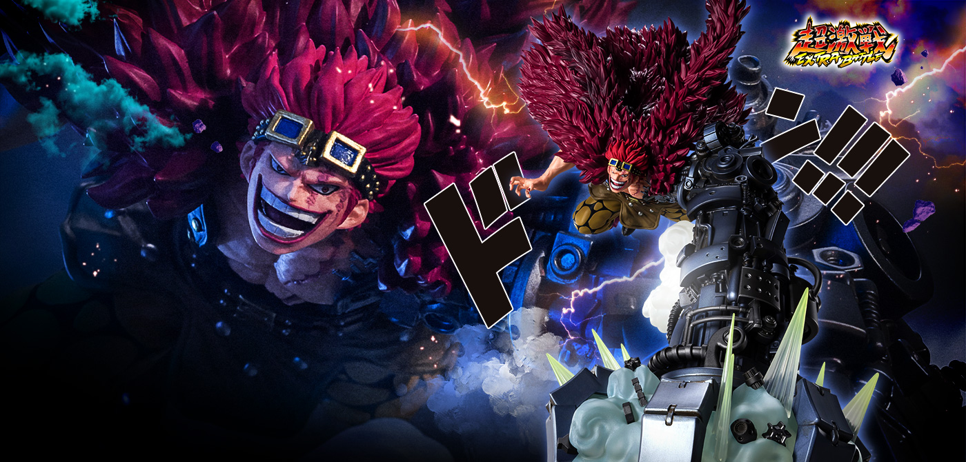 One Piece Figure FiguartsZERO Figuarts ZERO [Super Fierce Battle] EUSTASS.KID -Battle of Monsters on Onigashima-
