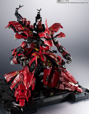 MSN-04 サザビー【抽選販売】 | ITEMS | TAMASHII NATIONS 