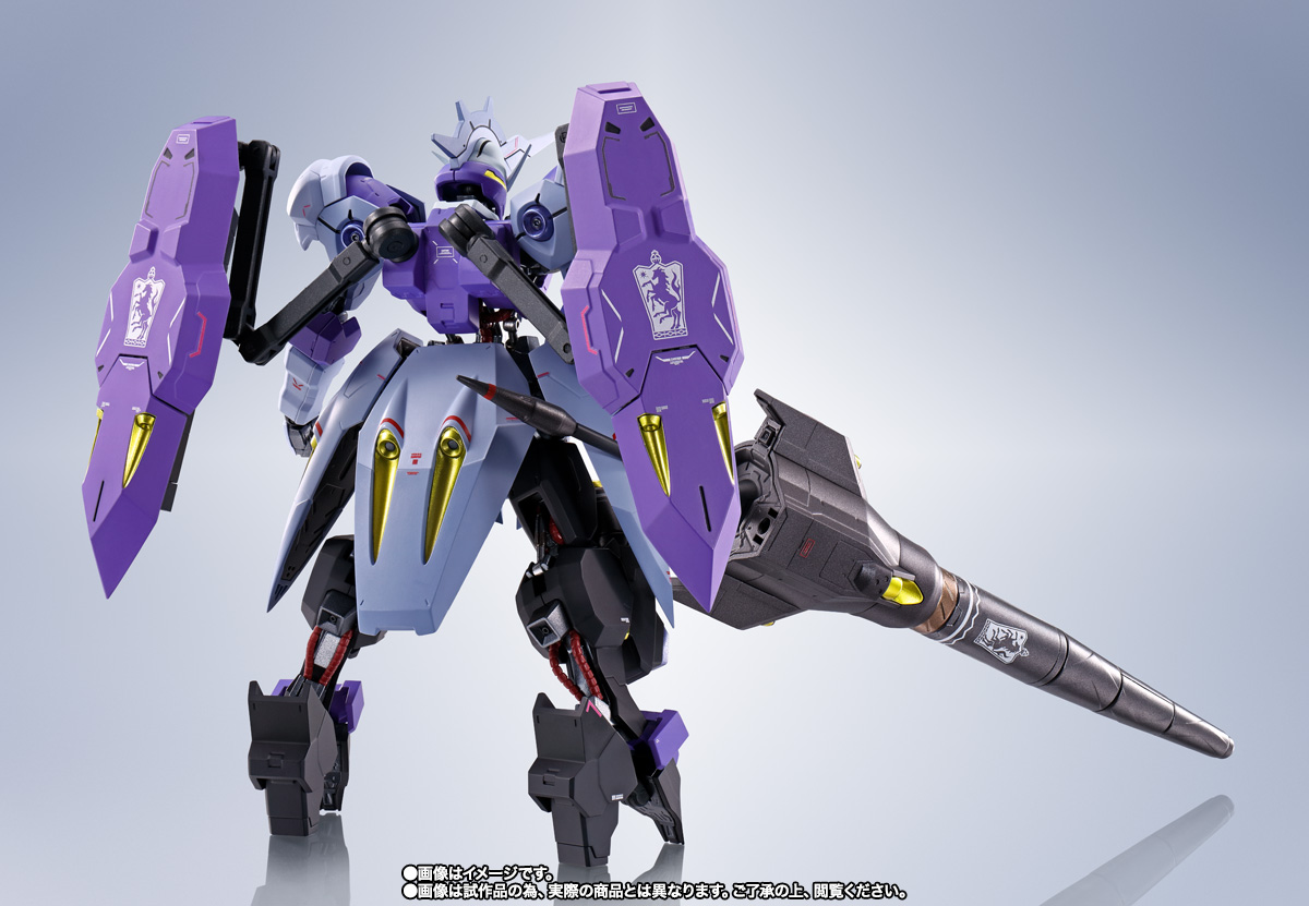 METAL ROBOT SPIRITS <SIDE MS> Gundam Kimaris Vidal 03