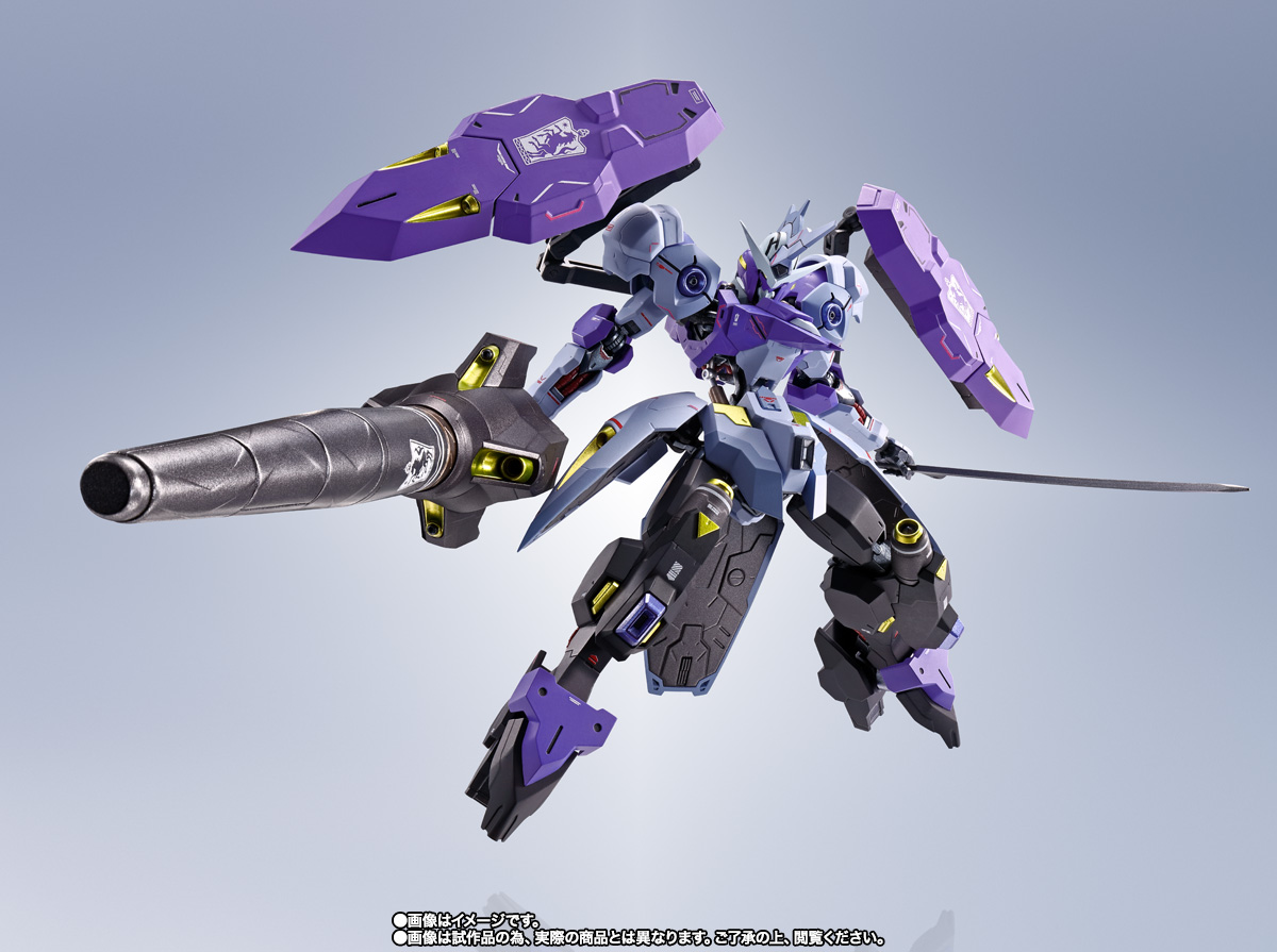 METAL ROBOT SPIRITS <SIDE MS> Gundam Kimaris Vidal 04