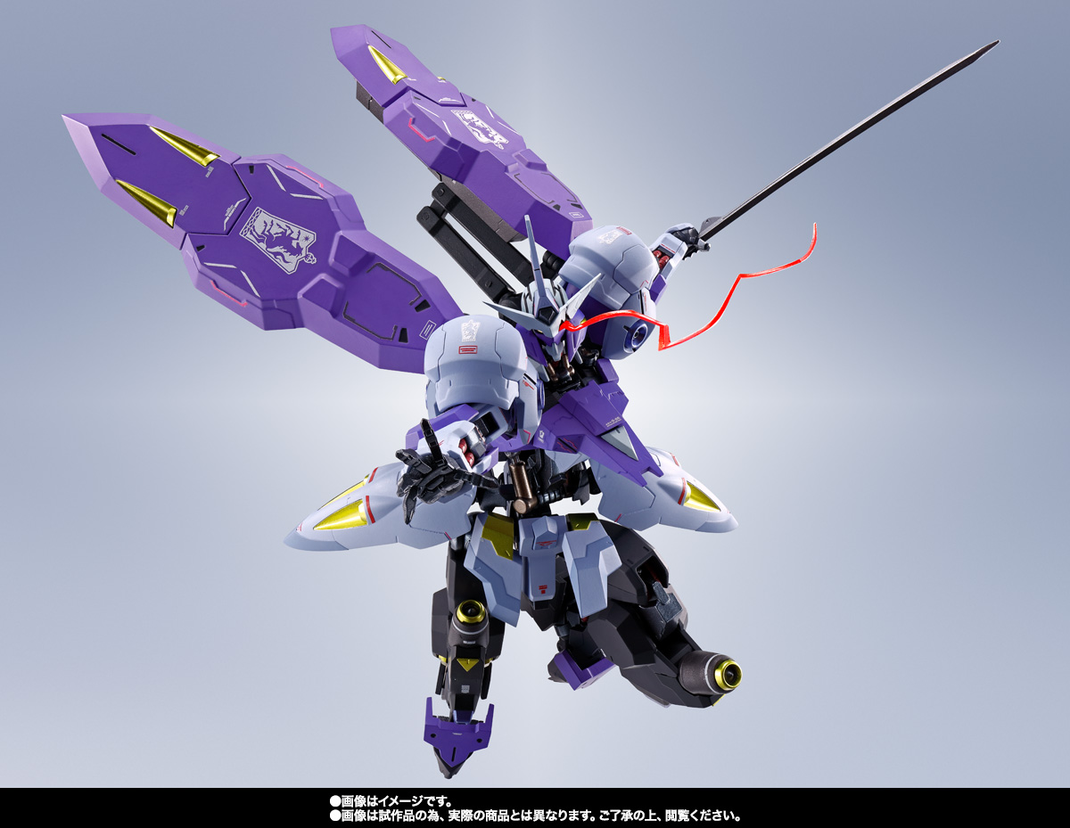 METAL ROBOT SPIRITS <SIDE MS> Gundam Kimaris Vidal 06