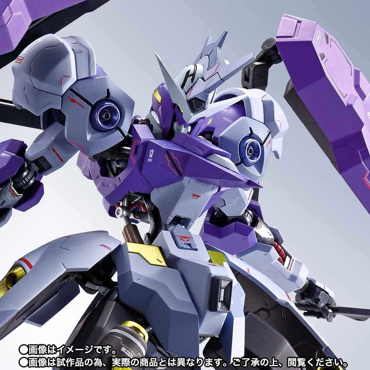 METAL ROBOT SPIRITS <SIDE MS> Gundam Kimaris Vidal 01