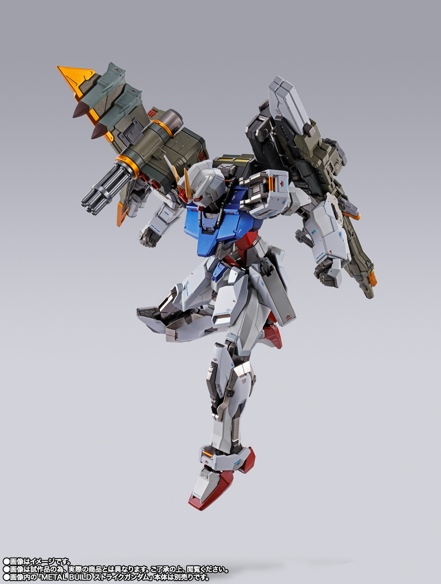 Mobile Suit Gundam Seed Figure METAL BUILD METAL BUILD LAUNCHER STRIKER-METAL BUILD 10th Ver.-