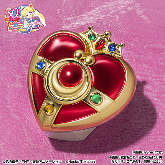 PROPLICA Cosmic Heart Compact -Brilliant Color Edition- | TAMASHII WEB