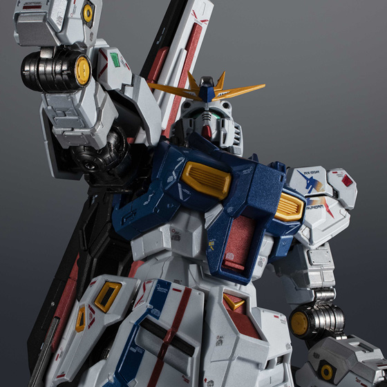 Chogokin RX-93ff Nu Gundam