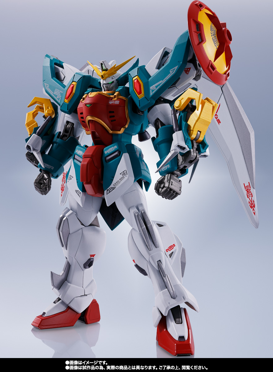 METAL ROBOT SPIRITS <SIDE MS> Altron Gundam 02